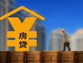 深圳空放小额信用贷款-深圳空放空放贷款-深圳空放民间借贷