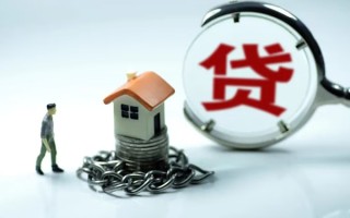 深圳空放靠谱个人借钱-深圳空放私人借贷-深圳空放私借短借