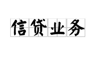 深圳空放无抵押贷款-深圳空放私借-深圳空放私人身份证贷款