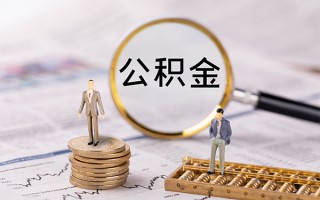 深圳空放快速借私借-深圳空放短借私人-深圳空放短借私人