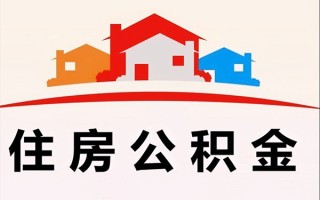 深圳空放小额信用贷款-深圳空放空放贷款-深圳空放短借空放