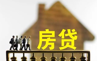 深圳空放无抵押信用贷款-深圳空放贷款个人贷款-深圳空放借款当天放款水钱