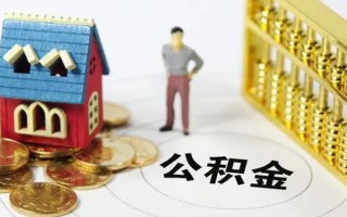 深圳空放无抵押短借-深圳空放无抵押短借-深圳空放民间私借