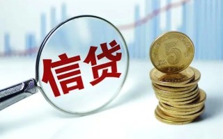深圳空放抵押贷款-深圳空放哪里可以借私借-深圳空放民间借贷无抵押