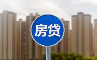 深圳空放个人贷款-深圳空放个人借贷不查征信-深圳空放私人借贷平台