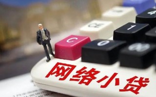 深圳空放小额贷款空放-深圳空放民间借贷无抵押-深圳空放私人小额贷款