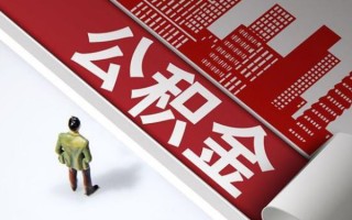 深圳空放民间借贷-深圳空放民间私借-深圳空放私人创业贷款