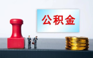 深圳空放个人短借-深圳空放贷款只要身份证-深圳空放小额贷款空放