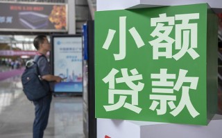 深圳空放民间借贷网-深圳空放本地私借-深圳空放正规短借