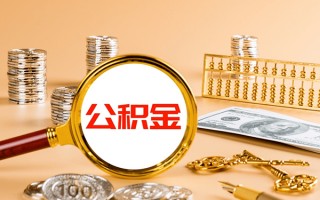 深圳空放私人身份证借私借-深圳空放空放贷款当天下款-深圳空放贷款无抵押