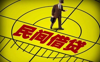 深圳空放快速小额贷款-深圳空放短期空放小额贷款-深圳空放空放私人借钱