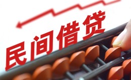 深圳空放借钱当天放款-深圳空放个人正规借贷-深圳空放大额短借 深圳空放借钱当天放款-深圳空放个人正规借贷-深圳空放大额短借