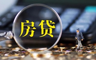 深圳空放急需借钱可以找我-深圳空放短借当天借钱-深圳空放短借
