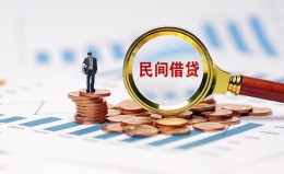 深圳空放信用贷款哪家好-深圳空放哪里有民间借贷-深圳空放空放 深圳空放信用贷款哪家好-深圳空放哪里有民间借贷-深圳空放空放