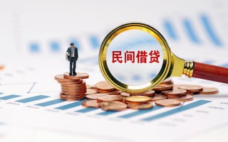 深圳空放信用贷款哪家好-深圳空放哪里有民间借贷-深圳空放空放