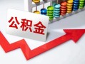 深圳空放空借空放-深圳空放贷款公司电话号码-深圳空放民间借贷