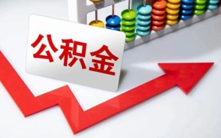 深圳空放民间借贷款-深圳空放空放借款-深圳空放二次抵押贷款