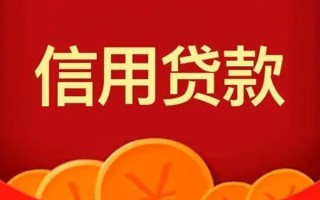 深圳空放空借空放-深圳空放私借空放当场拿钱-深圳空放个人工程贷款