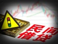 深圳空放私人上门借贷-深圳空放私借空放短借-深圳空放生意贷