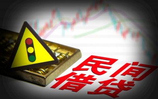 深圳空放私人上门借贷-深圳空放私借空放短借-深圳空放生意贷