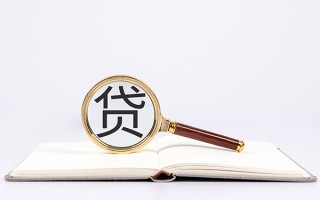 深圳空放小额短借-深圳空放民间借贷无抵押-深圳空放抵押贷款