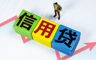 深圳空放个人上门借贷-深圳空放信用贷款哪家好-深圳空放水钱空放