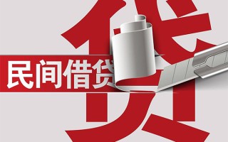 深圳空放抵押短借-深圳空放民间个人借贷-深圳空放贷款公司电话号码