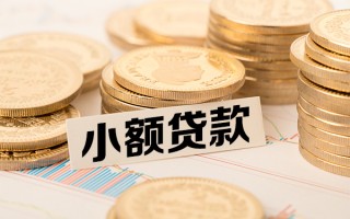 深圳空放短拆短借-深圳空放无抵押私借空放-深圳空放无抵押私借空放
