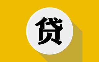 深圳空放私借贷-深圳空放短期空放-深圳空放私人身份证贷款