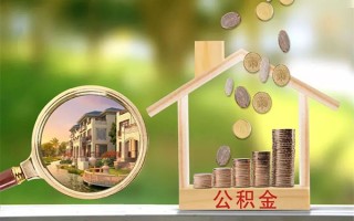 深圳空放贷款私人贷款-深圳空放私人身份证借私借-深圳空放个人身份证贷款
