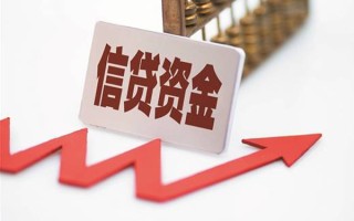 深圳空放民间借贷无视黑白-深圳空放身份证借私借-深圳空放身份证贷款平台
