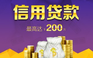 深圳空放小额贷款电话-深圳空放哪里可以民间借贷-深圳空放个人借贷