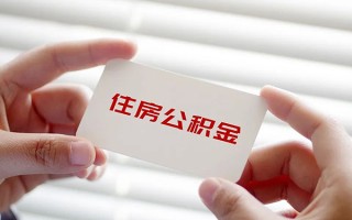 深圳空放个人放贷-深圳空放民间借贷无视黑白-深圳空放民间借贷当天下款