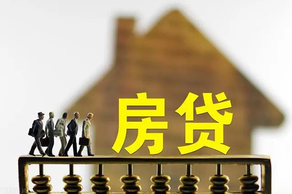 深圳空放无抵押信用贷款-深圳空放贷款个人贷款-深圳空放借款当天放款水钱-第1张图片-成都私人借钱服务中心 深圳空放无抵押信用贷款-深圳空放贷款个人贷款-深圳空放借款当天放款水钱-第1张图片-成都私人借钱服务中心