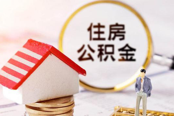 深圳空放信用贷款网-深圳空放小额信用贷款-深圳空放贷款银行-第1张图片-成都私人借钱服务中心 深圳空放信用贷款网-深圳空放小额信用贷款-深圳空放贷款银行-第1张图片-成都私人借钱服务中心