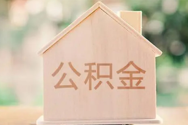深圳空放私借空放先息后本-深圳空放小额空放-深圳空放空借放款-第1张图片-成都私人借钱服务中心 深圳空放私借空放先息后本-深圳空放小额空放-深圳空放空借放款-第1张图片-成都私人借钱服务中心