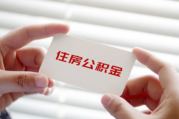 深圳空放个人放贷-深圳空放民间借贷无视黑白-深圳空放民间借贷当天下款-第1张图片-成都私人借钱服务中心 深圳空放个人放贷-深圳空放民间借贷无视黑白-深圳空放民间借贷当天下款-第1张图片-成都私人借钱服务中心