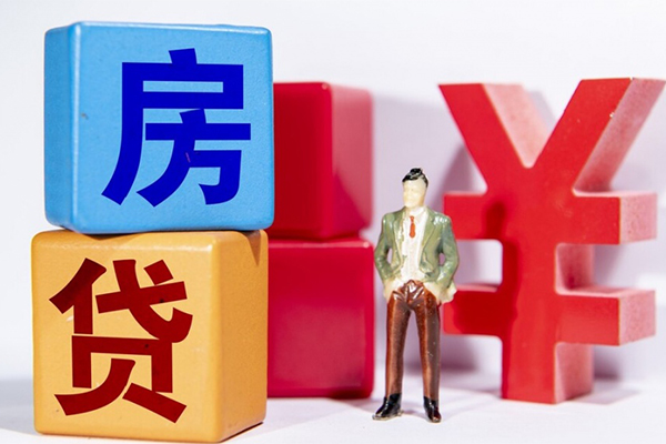 深圳空放私人放款-深圳空放借款短借-深圳空放借钱网-第1张图片-成都私人借钱服务中心 深圳空放私人放款-深圳空放借款短借-深圳空放借钱网-第1张图片-成都私人借钱服务中心