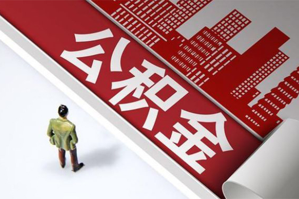 深圳空放民间借贷-深圳空放民间私借-深圳空放私人创业贷款-第1张图片-成都私人借钱服务中心 深圳空放民间借贷-深圳空放民间私借-深圳空放私人创业贷款-第1张图片-成都私人借钱服务中心