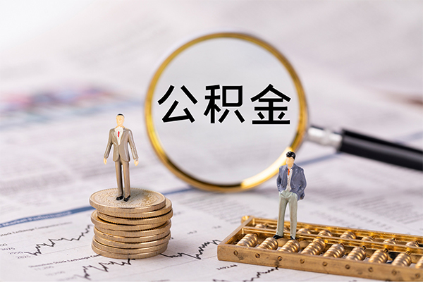 深圳空放快速借私借-深圳空放短借私人-深圳空放短借私人-第1张图片-成都私人借钱服务中心 深圳空放快速借私借-深圳空放短借私人-深圳空放短借私人-第1张图片-成都私人借钱服务中心